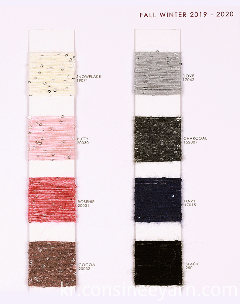 기계 뜨개질 알파카 원사 machine knitting alpaca yarn